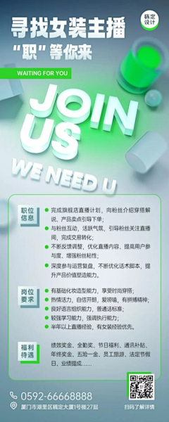 用户ukxMc5qG采集到护板