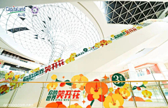 y1MGbnbE采集到玻璃围栏