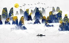 中国风分层素材  - 源文件下载【酷图网】新中式,中国风,山水,水墨,电视背景墙,装饰,插画,仙鹤,腾云,地产,装修,展板,围挡,竹,鎏金,荷花,小舟,黑白,缤纷,水彩,水粉,banner,海报