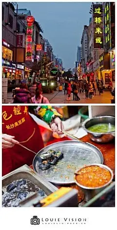 小吃：我们去的是火宫殿。我只能说是坑爹中的坑爹....那里的小吃已经没有了长沙的...