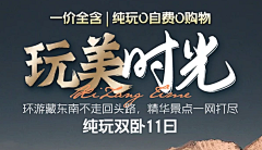 AWBWsvQE采集到设计部分