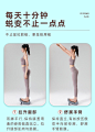 李宁拉筋板斜踏板站立瘦腿神器抻筋健身可折叠压筋腿部拉伸器小腿-tmall.com天猫