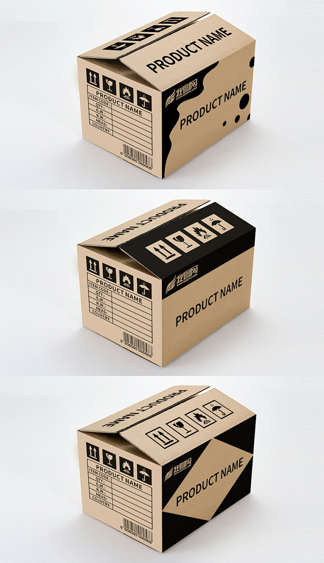 牛皮纸包装外箱设计外贸瓦楞纸箱设计模板