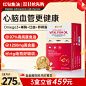 O1CN0113hVd31h8lY6mIava_!!0-item_pic.jpg (415 KB,800*800)