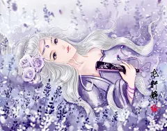 薰衣花海-酒歌_古风唯美插画,薰衣草花海,古风美女插画,华丽古风,龙轩静_涂鸦王国插画