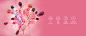 UpBar : UpBar Seventeen Popular Flavors To Choose Banana Ice Lemon Ice Mango Orange Ice Tobacco Passion fruit Ice Peach Ice Lychee Ice Strawberry Ice Watermelon Ice Blueberry raspberry Grape Ice Pineapple coconut Blueberry Ice Mint Ice Green Apple Cola Ic