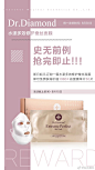 钻石医生的微博_微博