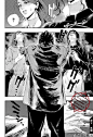 极乐街第04话漫画- 动漫之家漫画网