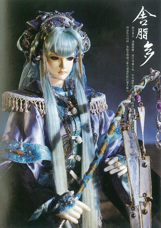 舍脂多霹雳布袋戏虚拟人物诗号著酒行行满袂风草枯霜鹘落晴空销魂都在