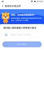 初始密钥.png