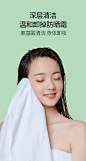 朵拉朵尚氨基酸沐浴露去痘后背除螨持久留香体男女香水沐浴乳液-tmall.com天猫
