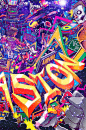 Dubstep invasion : Dubstep invasion
2015 / pen, photoshop.

"Dubstep machine is invading rock'n roll city!!"