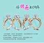 百宝廊珠宝 _余生多指教 engagement rings采下来_T2019518 #率叶插件，让花瓣网更好用_<a class="text-meta meta-link" rel="nofollow" href="http://ly.jiuxihuan.net/?yqr=18124149" title="http://ly.jiuxihuan.net/?yqr=18124149" target="_blank