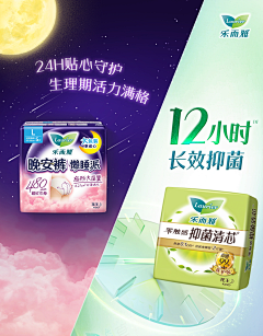 简单快乐520采集到工作日记