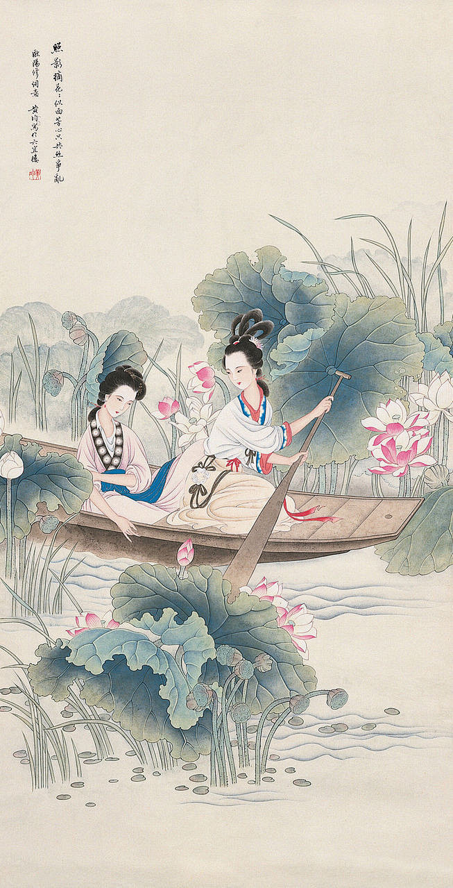 【国画】黄均作品欣赏二 - 板凳 - 