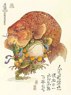 Moon三鱼采集到动物