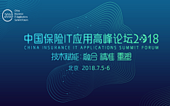 酱酱爱吃酱采集到科技感 企业banner