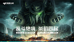 Q瑰意琦行采集到banner-科技炫酷