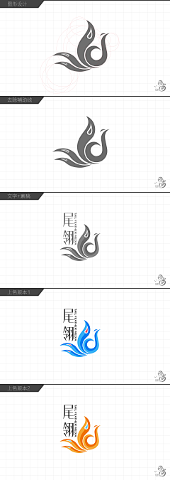 杨小yang采集到logo