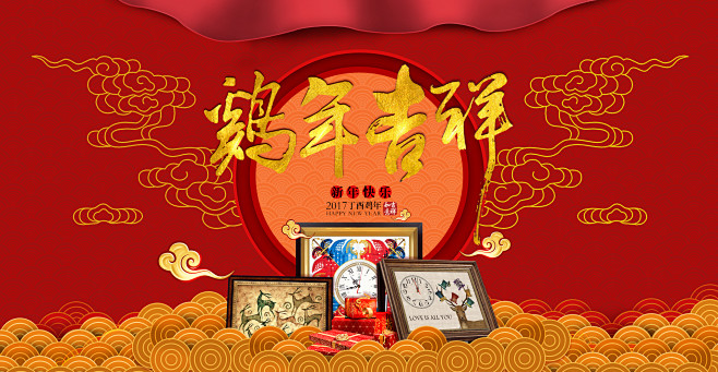 首页-辰榕兵宇旗舰店-天猫Tmall.c...