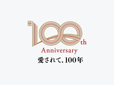40个高端大气的周年庆Logo设计 - 优优教程网-花瓣网