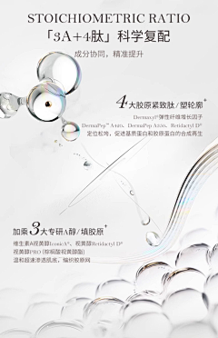十一人莫采集到自建