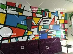 13613471760山西太原墙绘，太原彩绘，太原墙体彩绘，太原手绘墙，太原3D墙绘，太原墙绘公司，太原彩绘公司，太原墙绘公司
