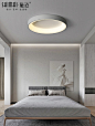 卧室灯吸顶灯2021年新款温馨浪漫房间主卧灯具北欧现代简约吸顶灯