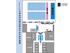 明仔天天采集到区域图