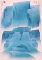 The 24 Chinese Solar Terms Poster Series (2)