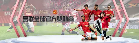 麻将胡了888集团官网入口焕新升级：智能数字互动平台重塑行业访问新体验