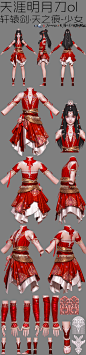 5dbd5201ly1h8jxwvmpvvj20u03fz1kx.jpg (1080×4463)