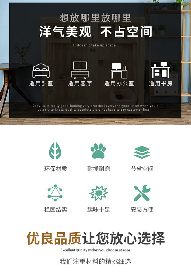 实木猫别墅猫柜猫笼子房子带厕所豪华公寓双...