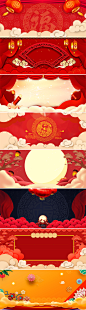 2019新年元旦春节祥云猪年年货节海报banner背景
