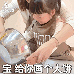 谚凌采集到小丸子