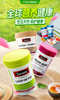 STCHON海外旗舰店