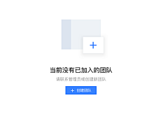 小狮子~采集到引导图