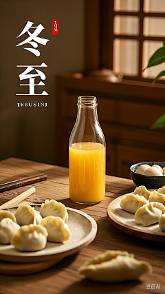 没洗的脚丫采集到AI素材