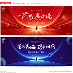 Once0908采集到主背景