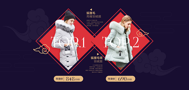 首页-香影官方旗舰店-天猫Tmall.c...