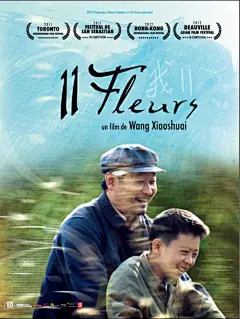 亲情电影海报的搜索结果_百度图片搜索