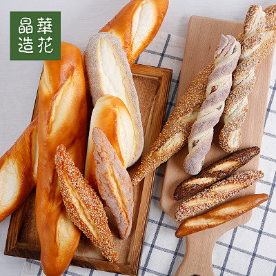 台湾仿真面包模型法式长面包假面包条高仿真...
