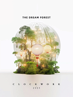 逐阳的向日葵采集到AI圈