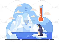 全球变暖的概念