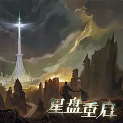 海报(2)