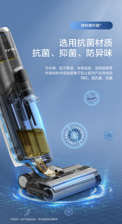 小米曼采集到立体好看