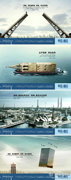 幸福g就好采集到背景