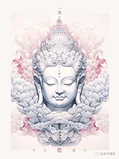 李春凯采集到首饰