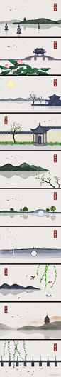 杭州西湖十景 石家小鬼原创古风插画，商用请联系邮箱shijiaxiaogui@qq.com，未经允许严禁商用。