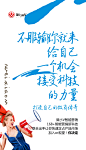 华为手机|微商|设计|平面广告|手机素材|微信号|13772069217
